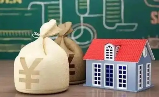 呼伦贝尔找人代取公积金要注意什么（中介靠什么提取了公积金）